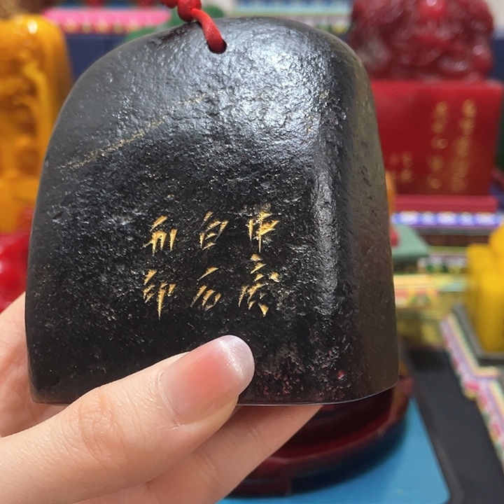 寿山石印石篆刻印章引首章闲章姓名章生日礼物