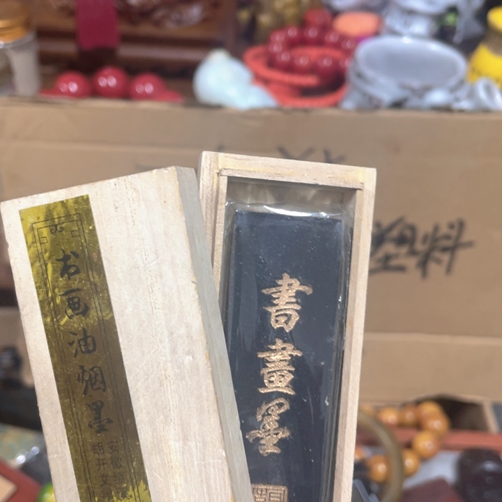 亲戚朋友说的是什么意思