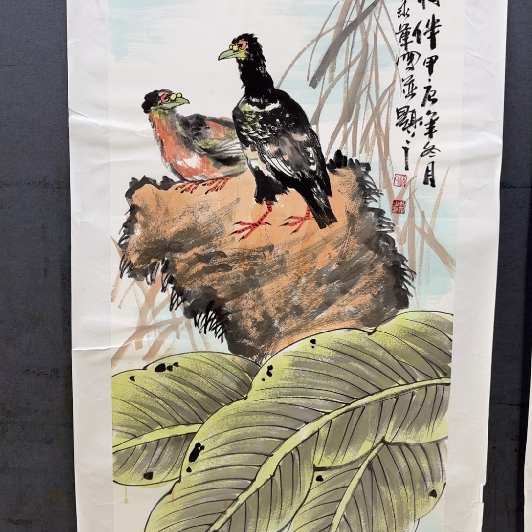 东***城国画卡纸是我最喜欢