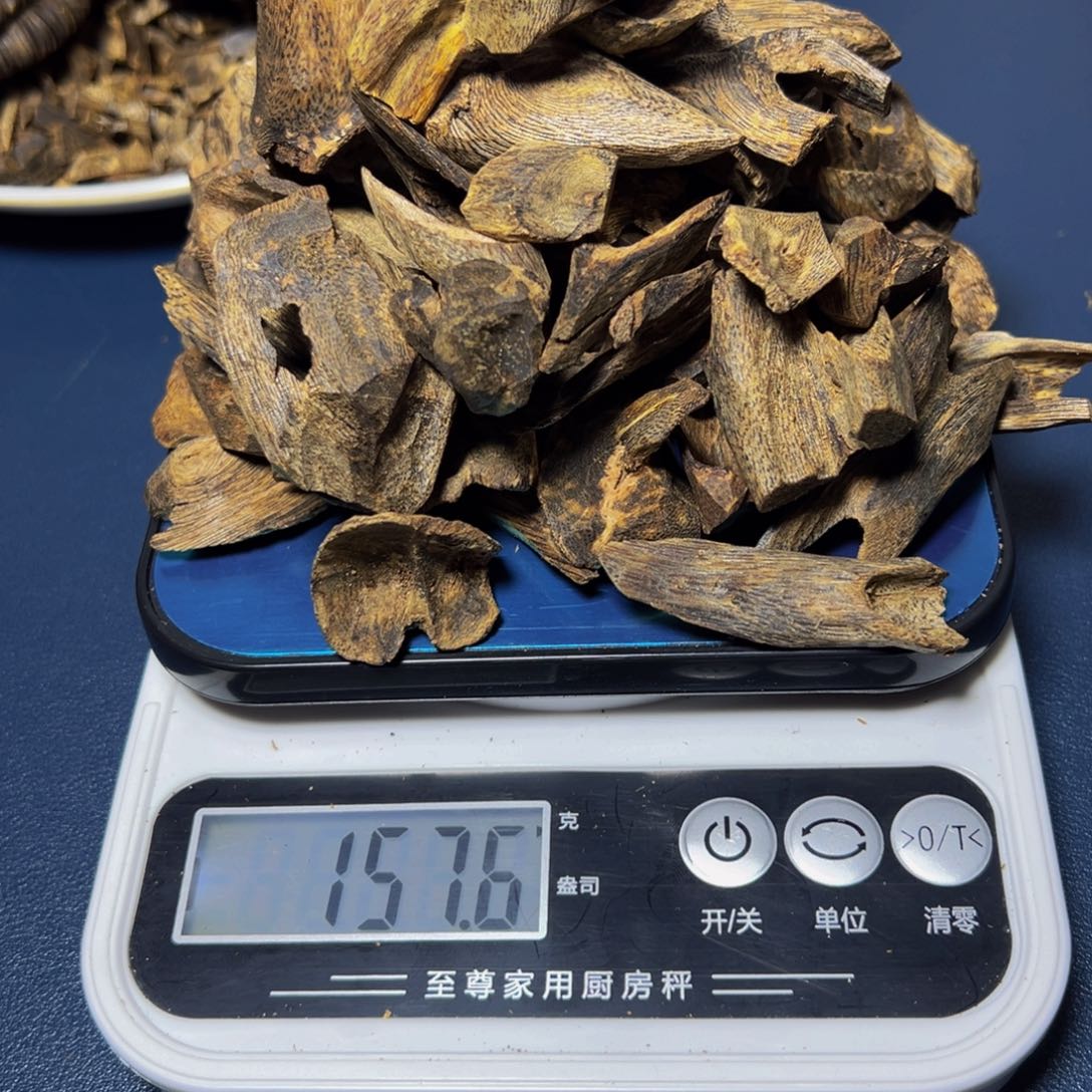 ࿐***࿐棋楠树丁熏香料157克