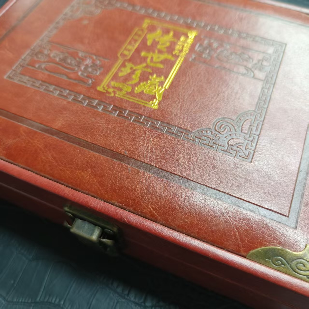 鹏鹏九 宫 玻 陨手镯MH1712