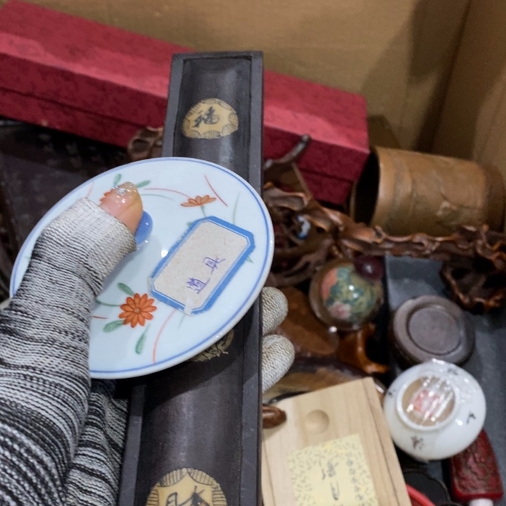 紫砂陶瓷艺术陶瓷艺术