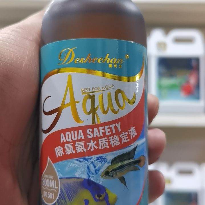 П***т德希恩水质稳定剂