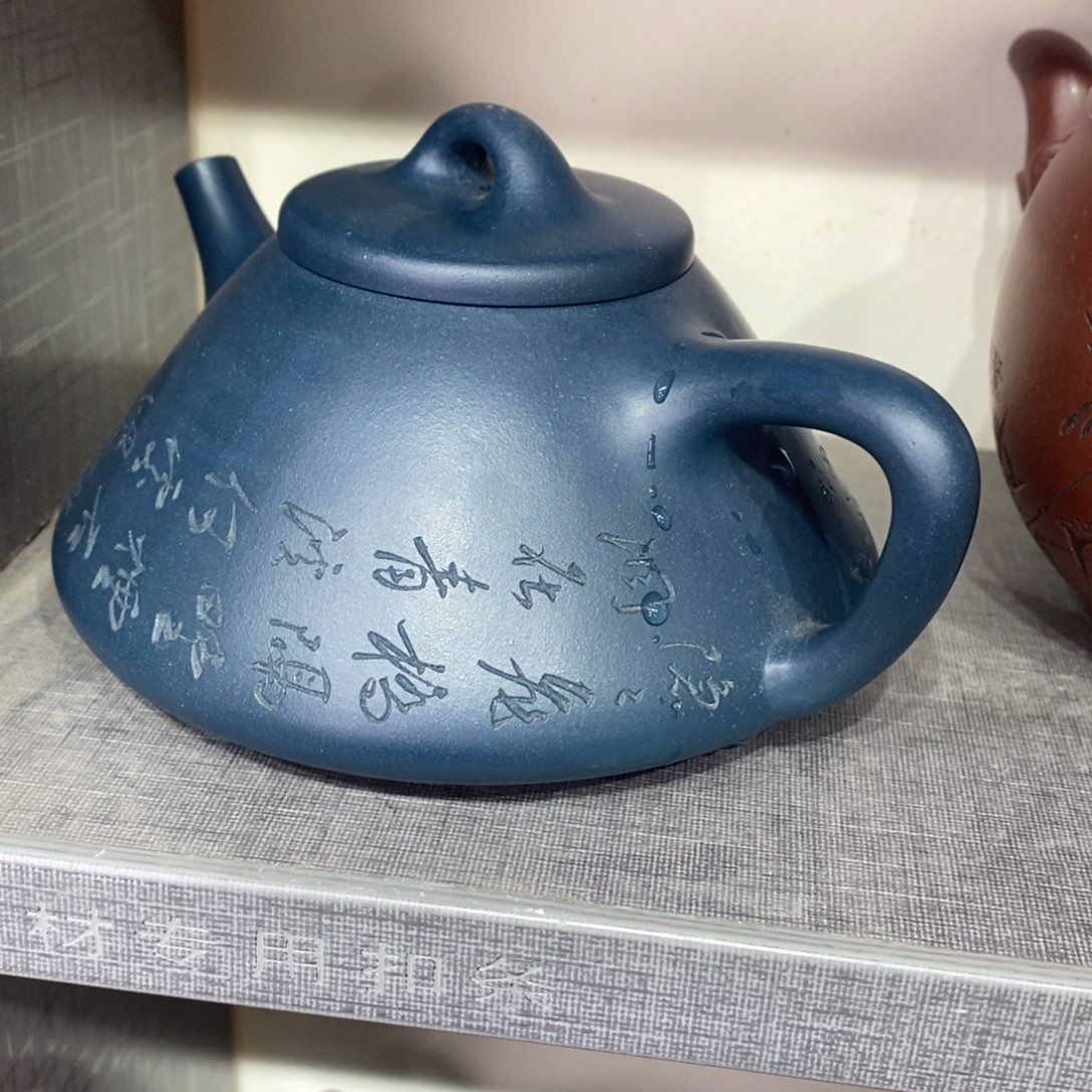 紫砂茶壶美****哥原矿手工195