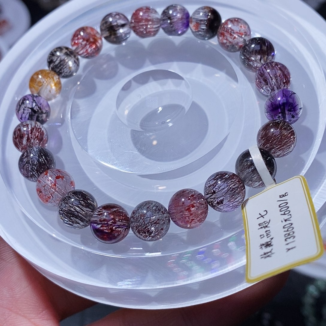 未镶嵌手链水晶超七9.1