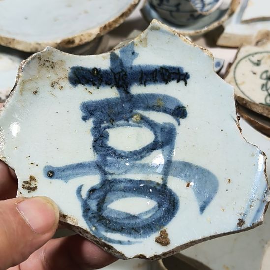 瓷片瓷片瓷片瓷片瓷片