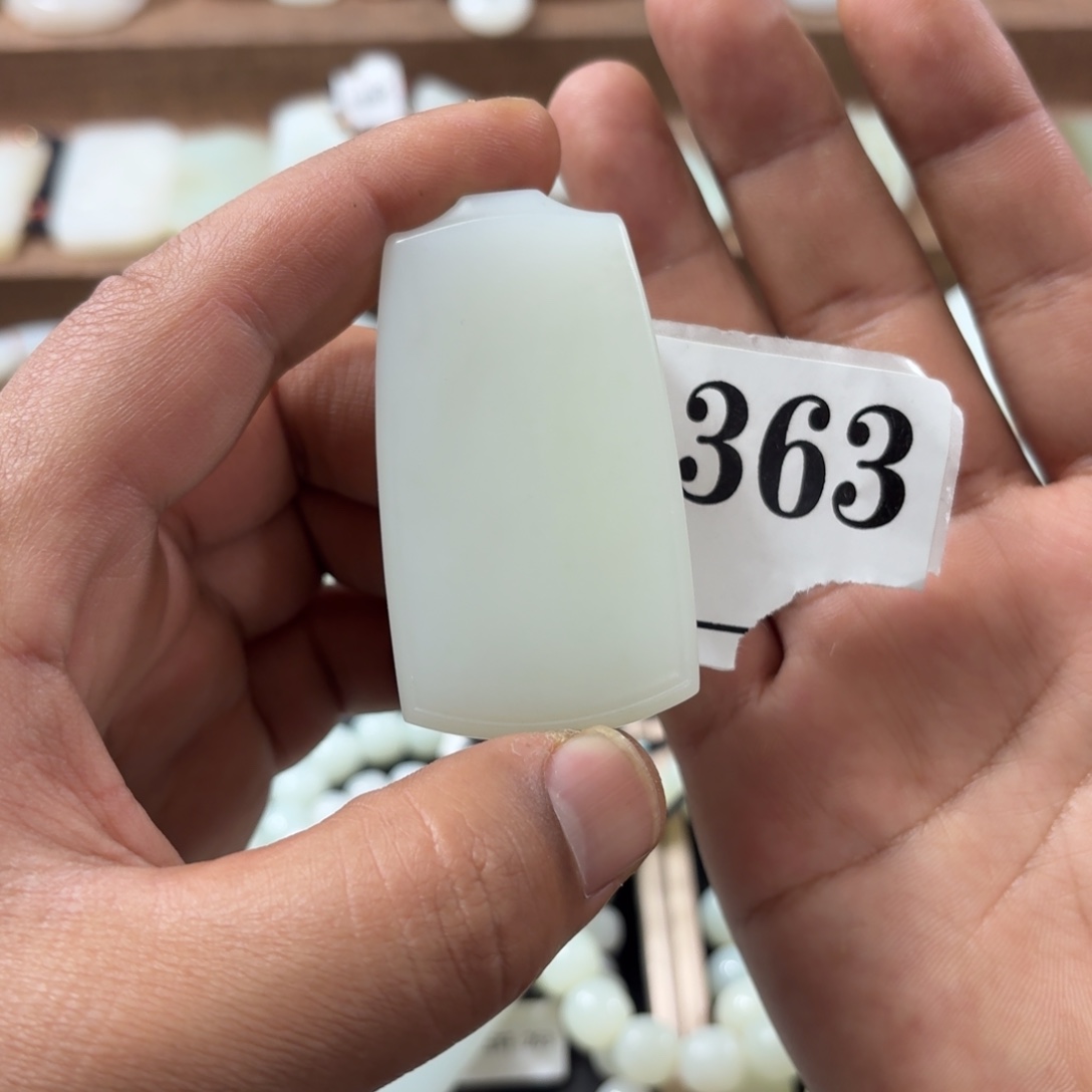 和田玉未镶嵌手链平安牌