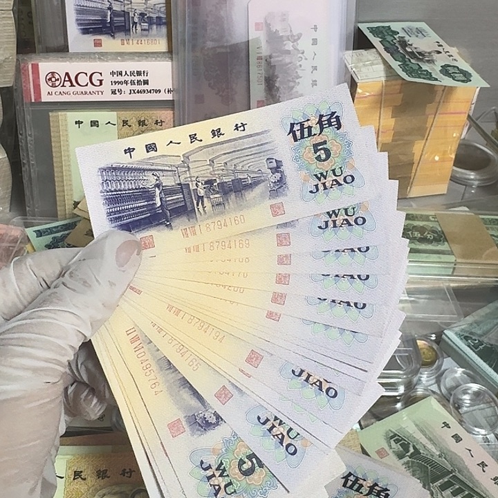 纺织五角散张共计19张