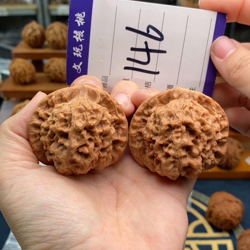 【闪购商品】文玩核桃吊坠48官帽