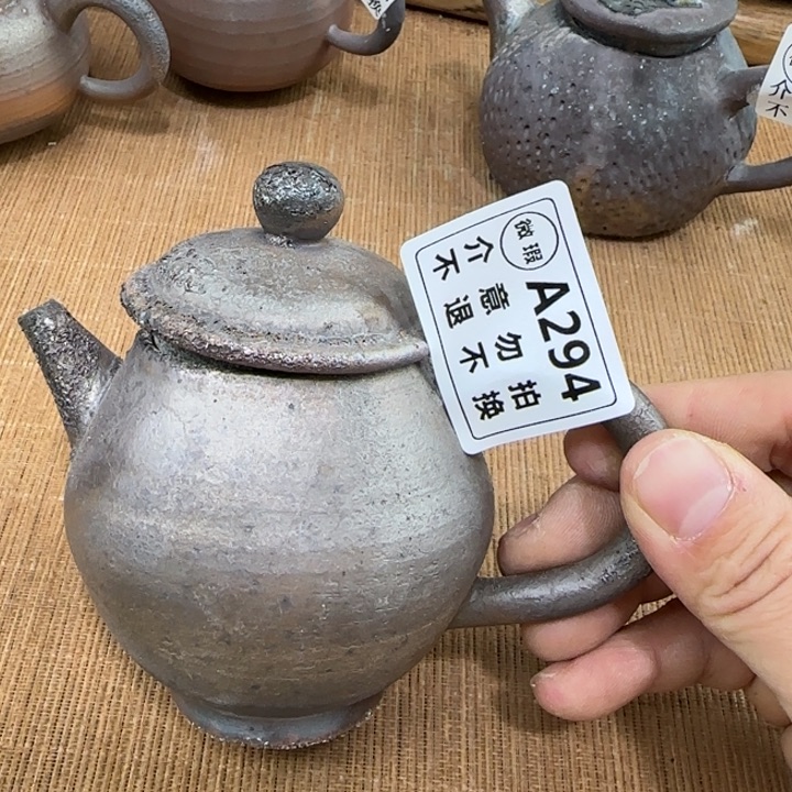 紫砂茶壶柴烧福利新品多多