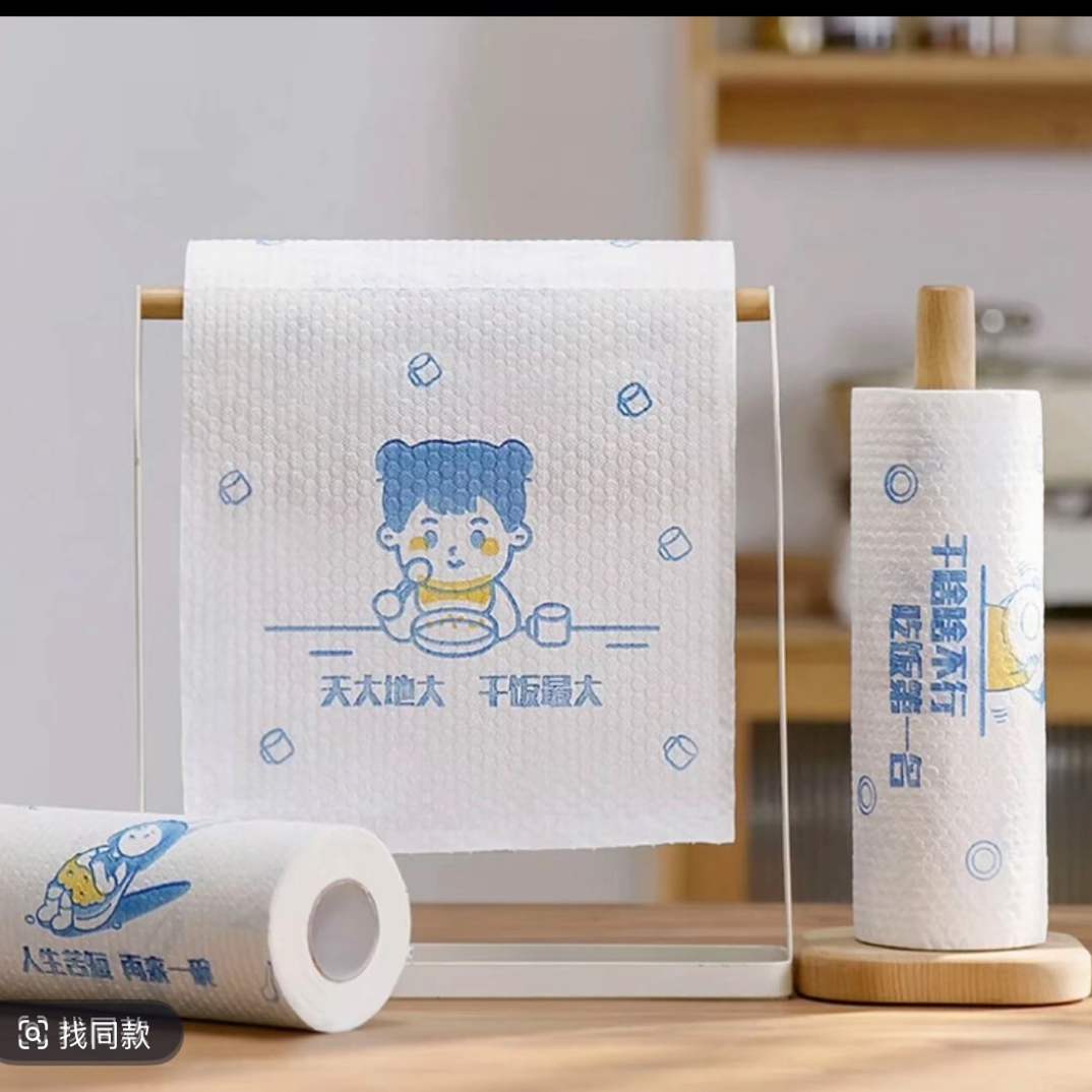 新疆包邮懒人抹布干湿两用家用厨房用纸巾一次性洗碗布拍一发二