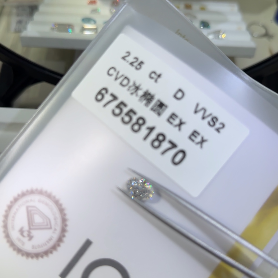 合成钻石裸石未镶嵌