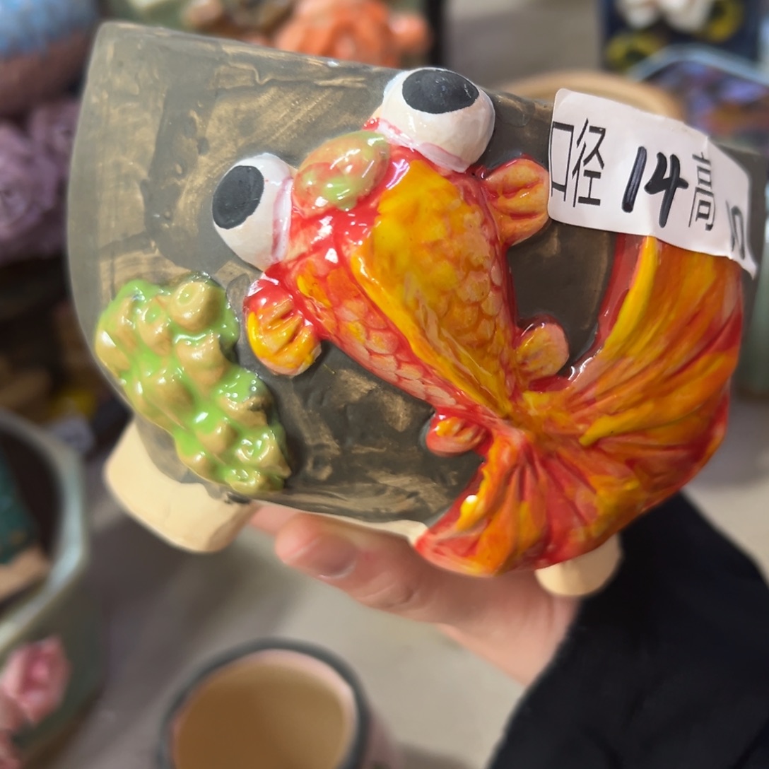 满20飞花盆爱退款拉黑