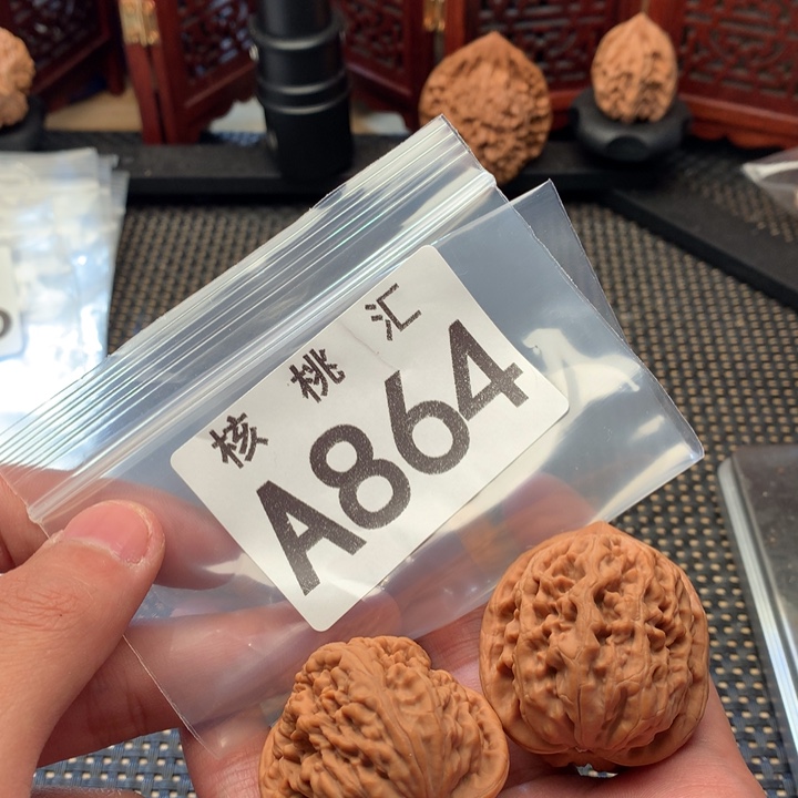 笑***尘文玩核桃吊坠凤凰台