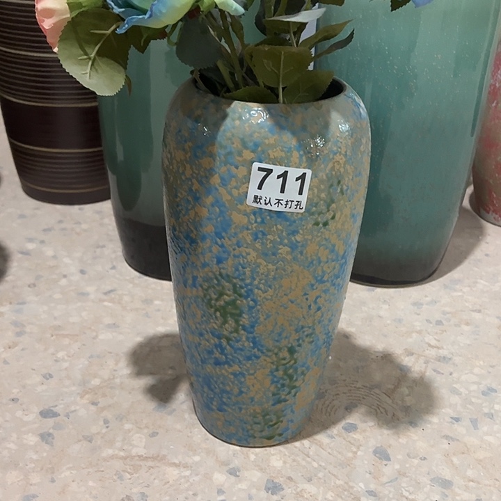 711高30陶瓷花瓶……………………