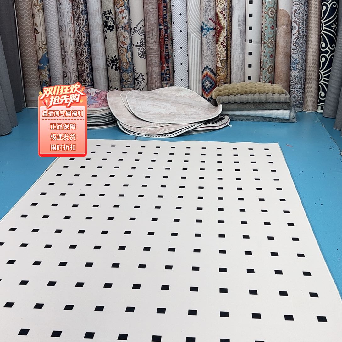 混纺200×300误差±1-3cm棉布底比利时绒特价福利