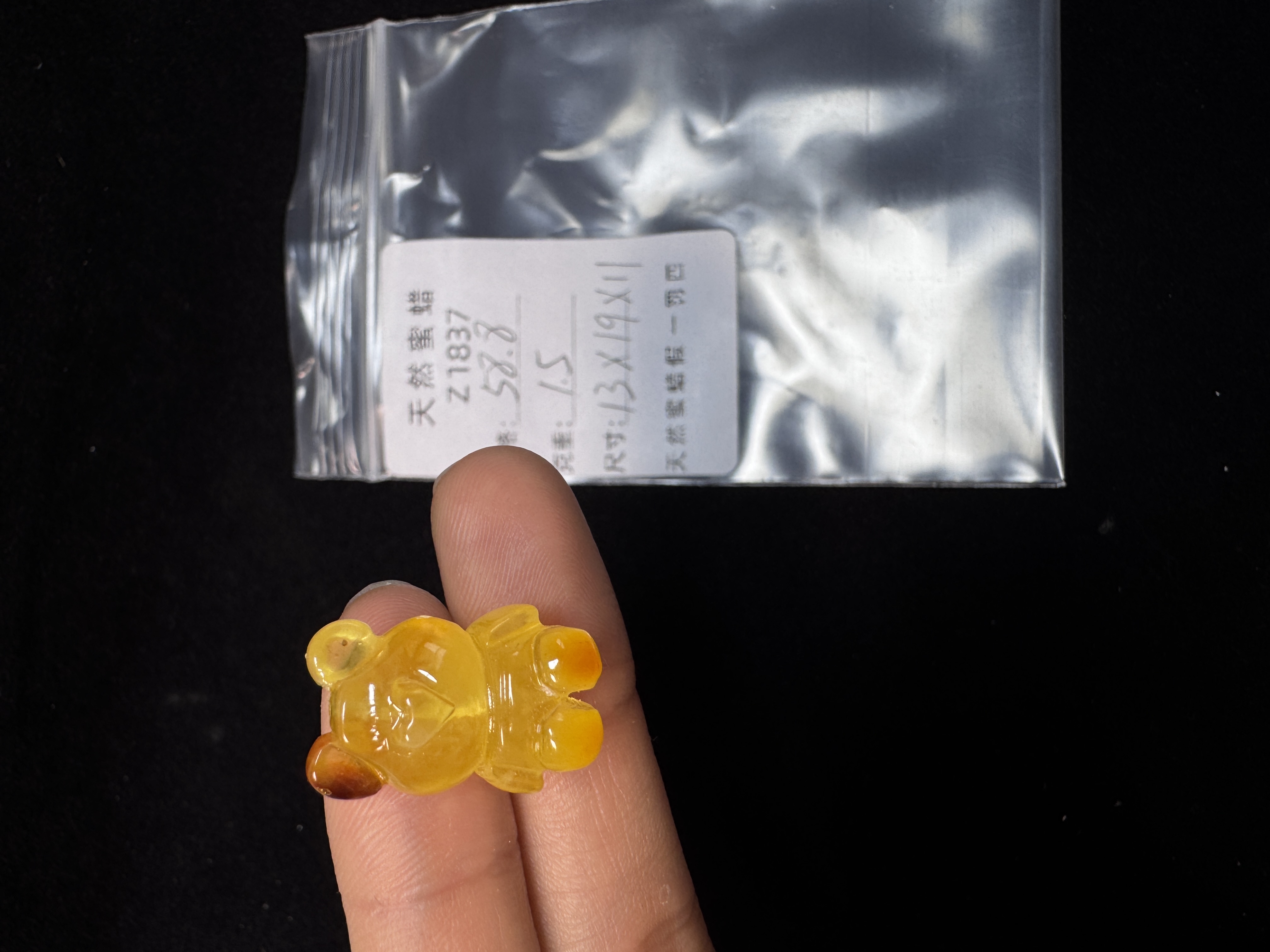 Z1837天然蜜蜡奶黄俏色小熊尺寸13✖️19✖️11无优化