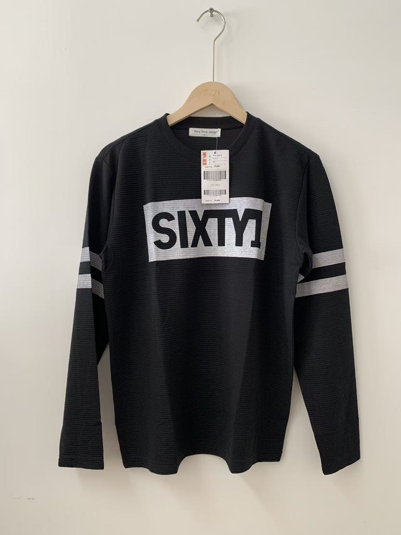 【直播专属】外贸孤品 品质卫衣 no退no换