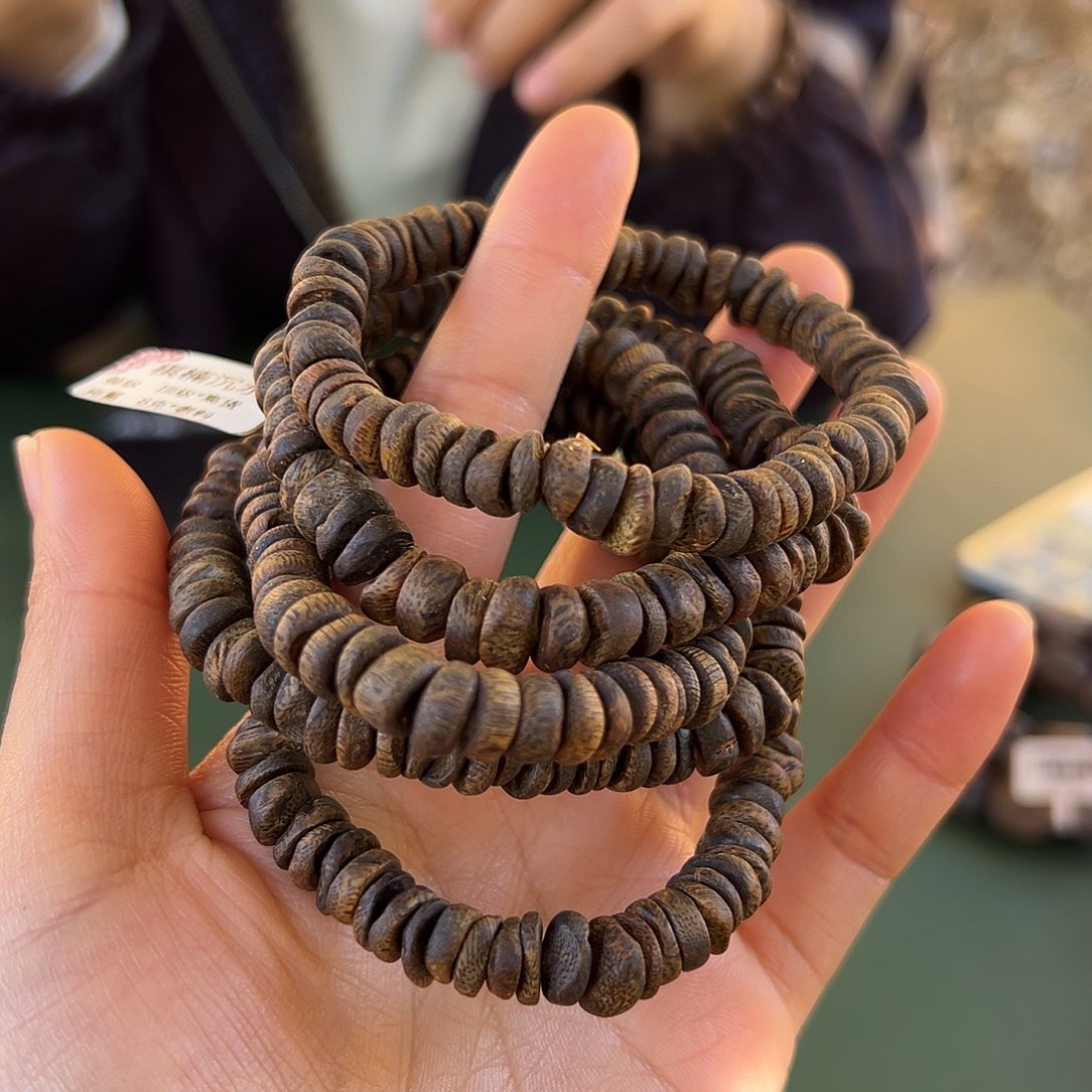 沉香手串树丁沉水8克0.8多样性发一条