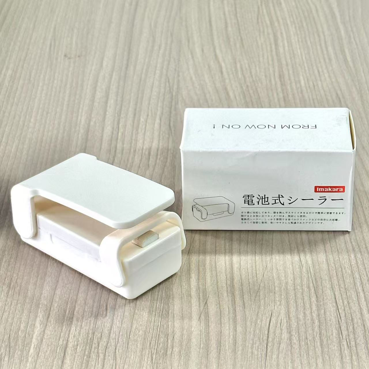 外贸迷你封口机包装零食袋封口 电池款