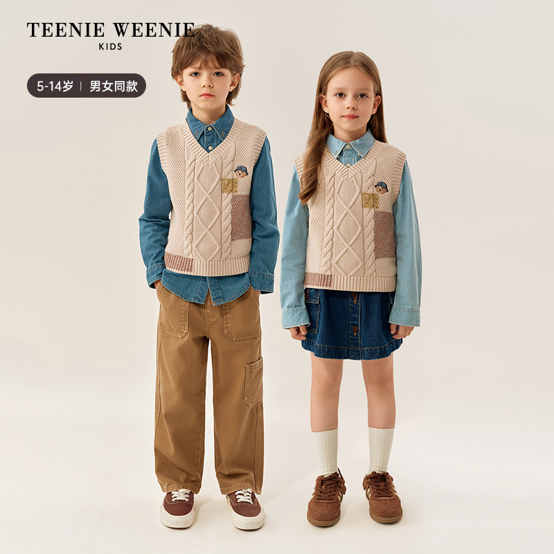 TeenieWeenie Kids小熊童装25年秋季特色绞花毛衣背心TKKN257786N