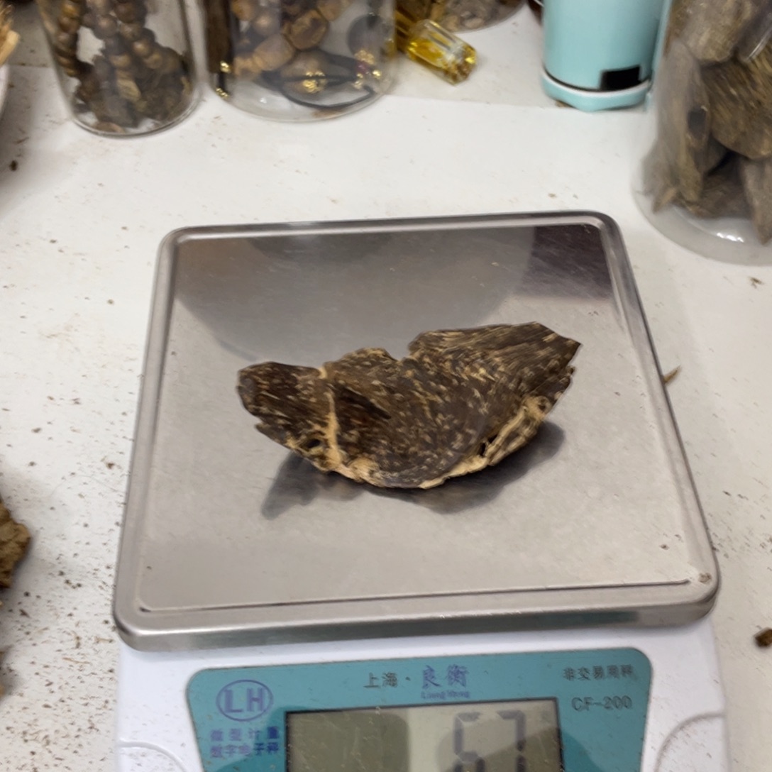 沉香摆件悟*海南沉香熏香块料6.7克