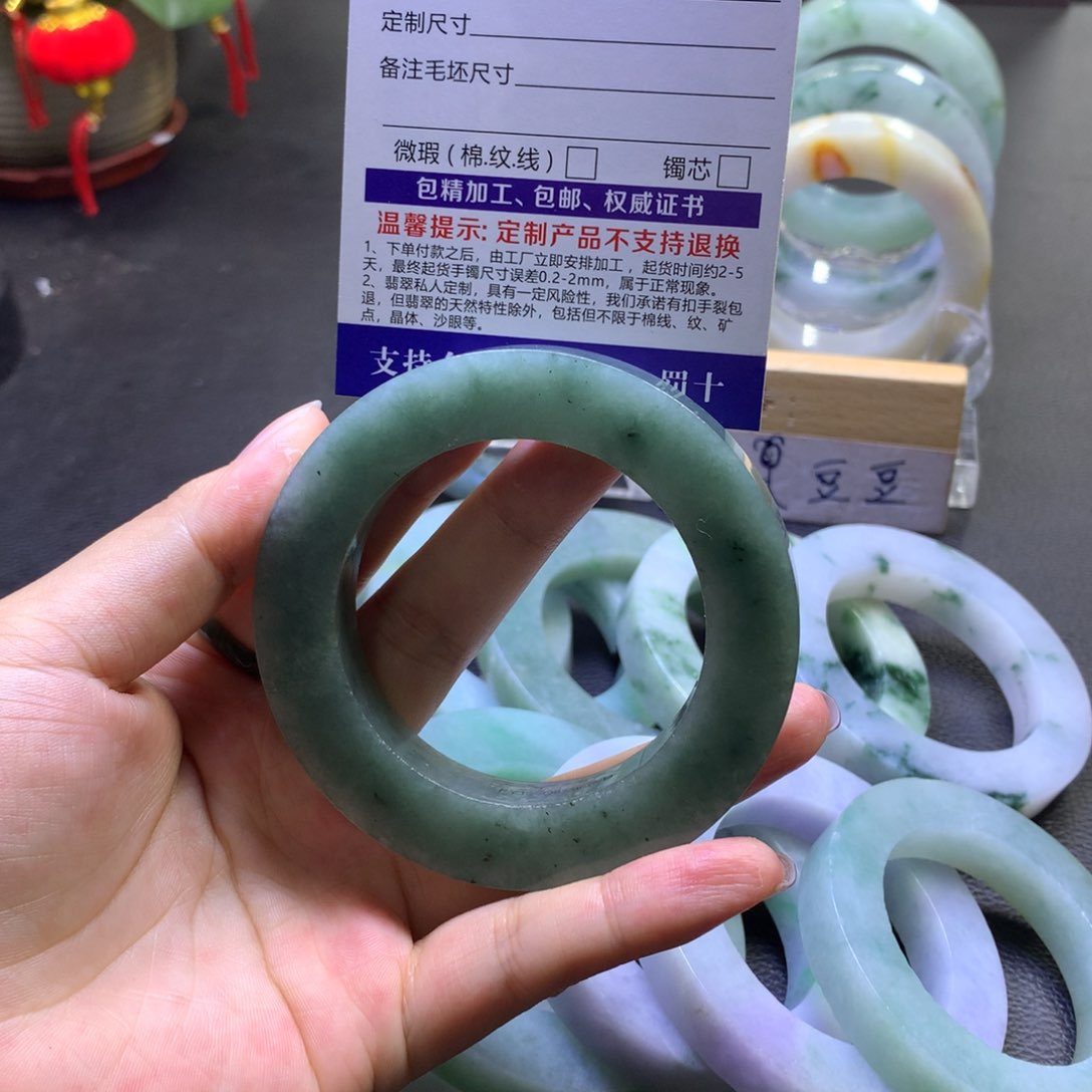 未镶嵌翡翠定制翡翠