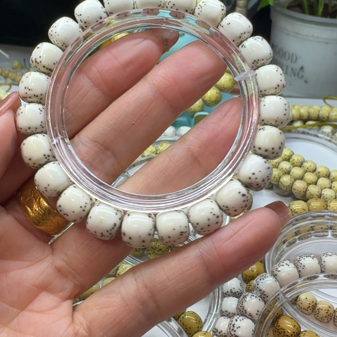 星月菩提吊坠10.9y小文星月