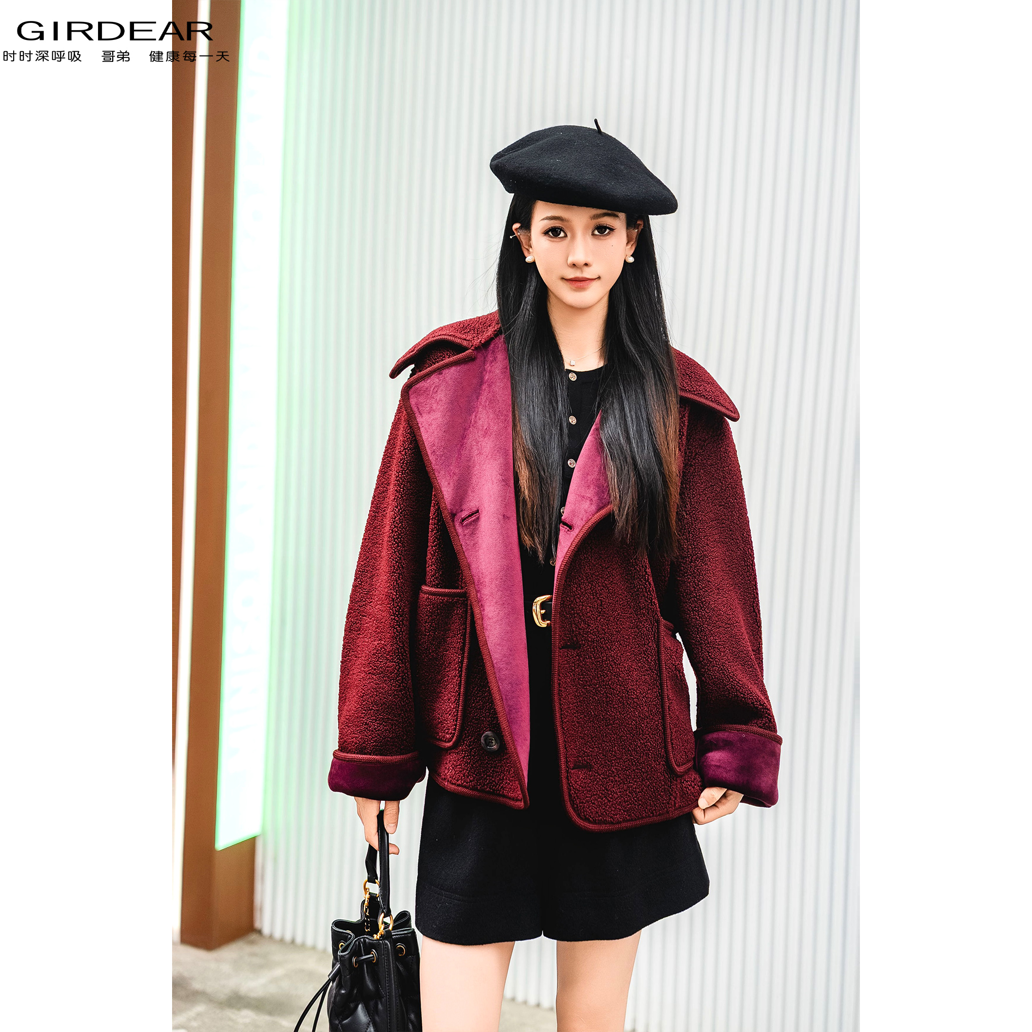 GIRDEAR/哥弟秋冬新款宽松时尚百搭气质外套翻领纯色简约女140069