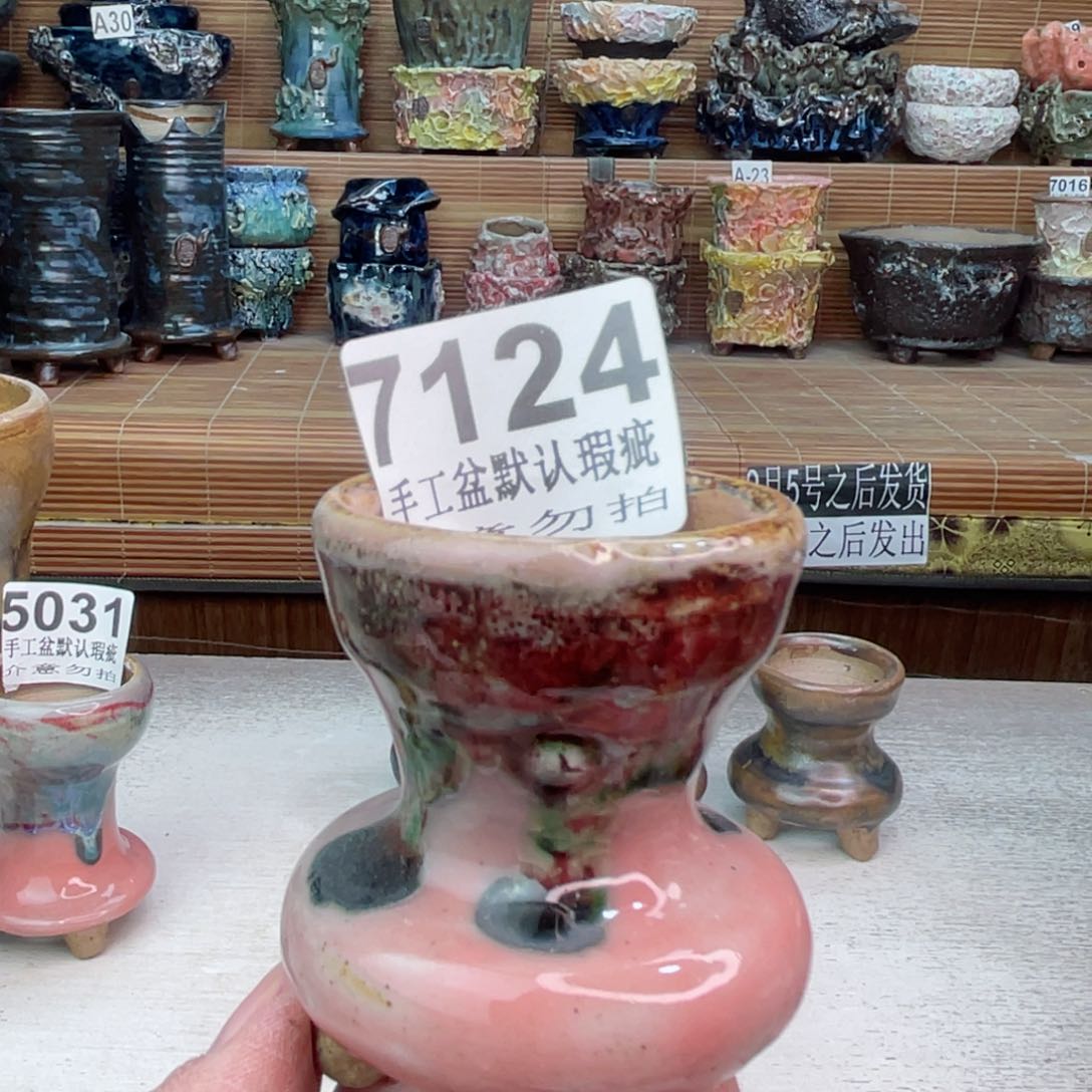 景德镇陶瓷艺术罐，全手工制作