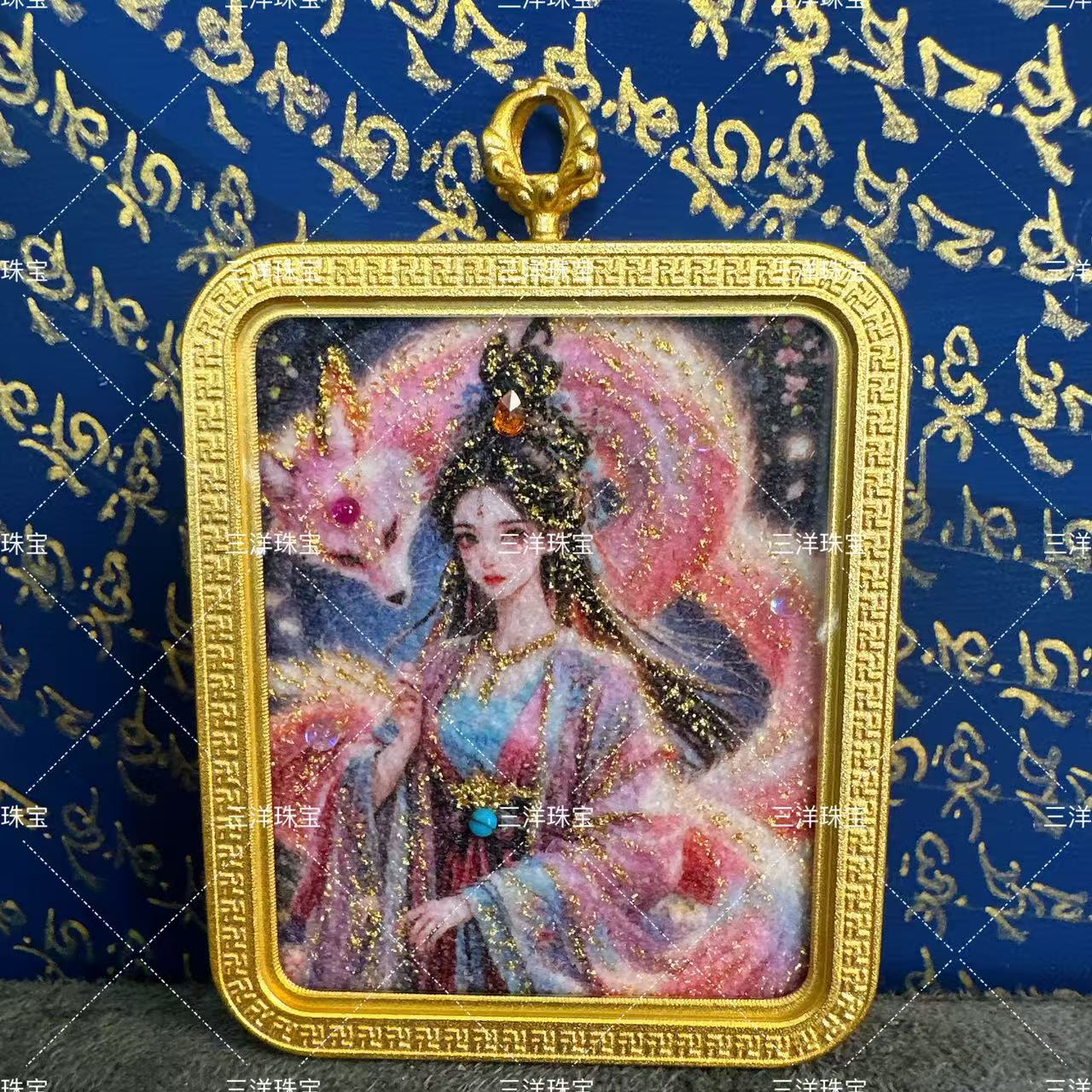 三洋 BLQSYTK-071 盘狐粉凤九姐姐双面紫气唐卡