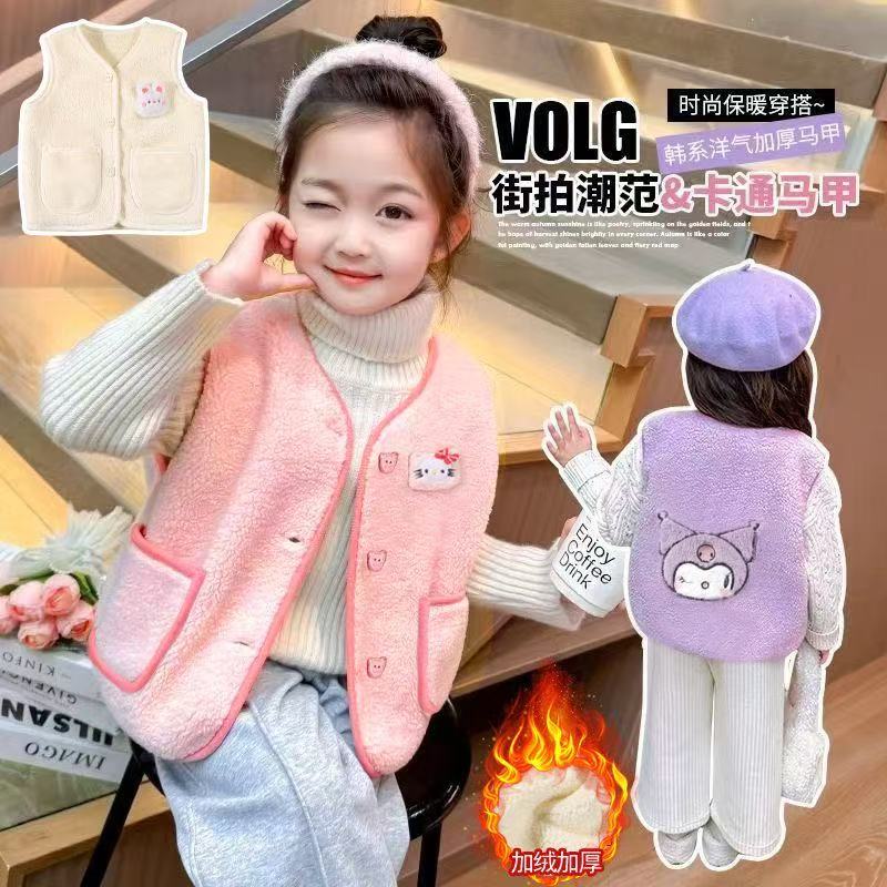 卡通风冬季韩版马甲加绒女童拼接上衣网红毛衣冬款毛绒大童