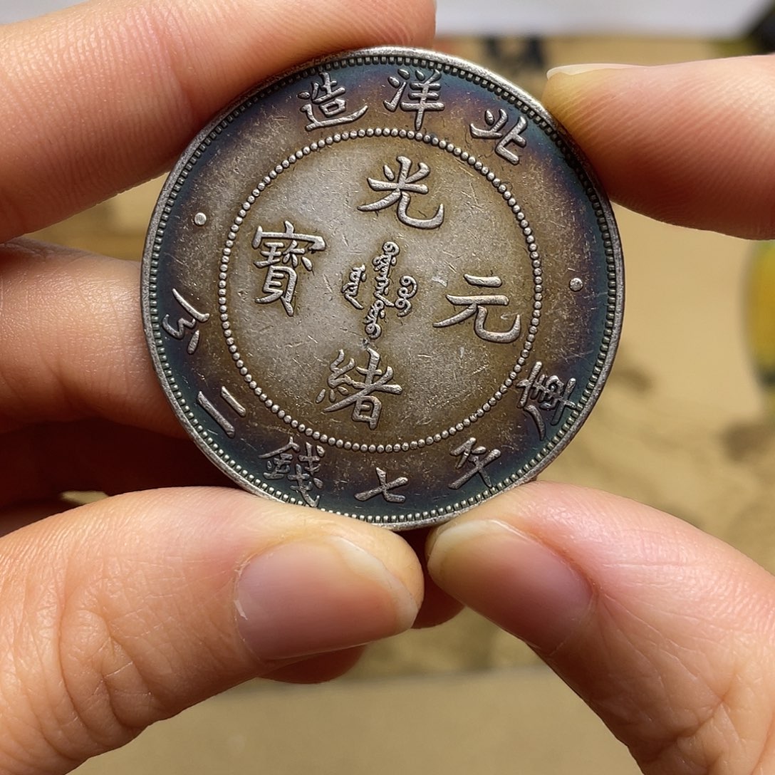 A代拍拍龙洋大头a