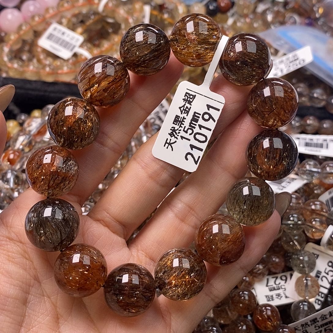 星***辰未镶嵌手链水晶水