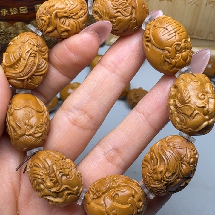 橄榄核手串/手链关公