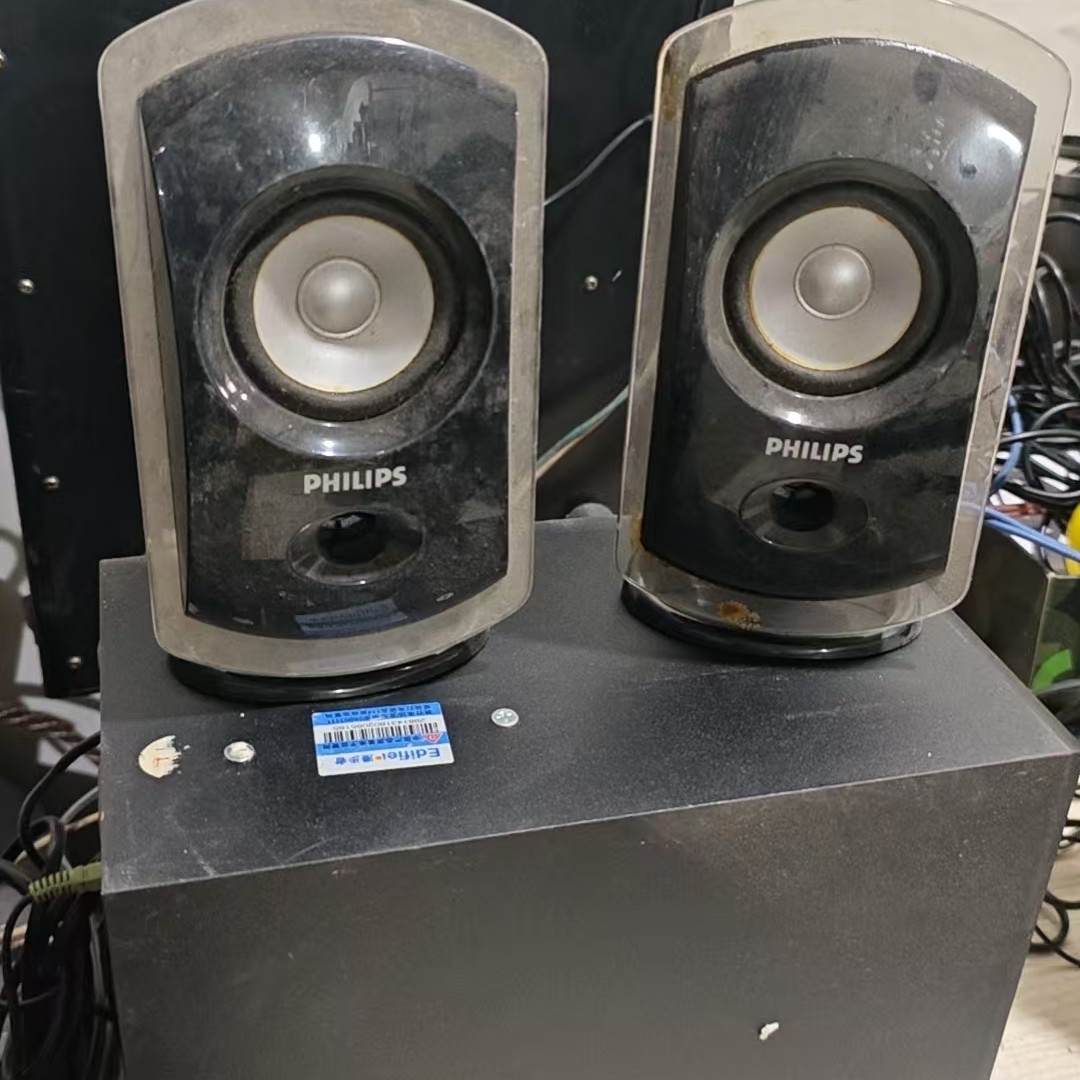 8新  桌面电脑音箱一套漫步者低音，飞利浦高音，不包邮运费到付