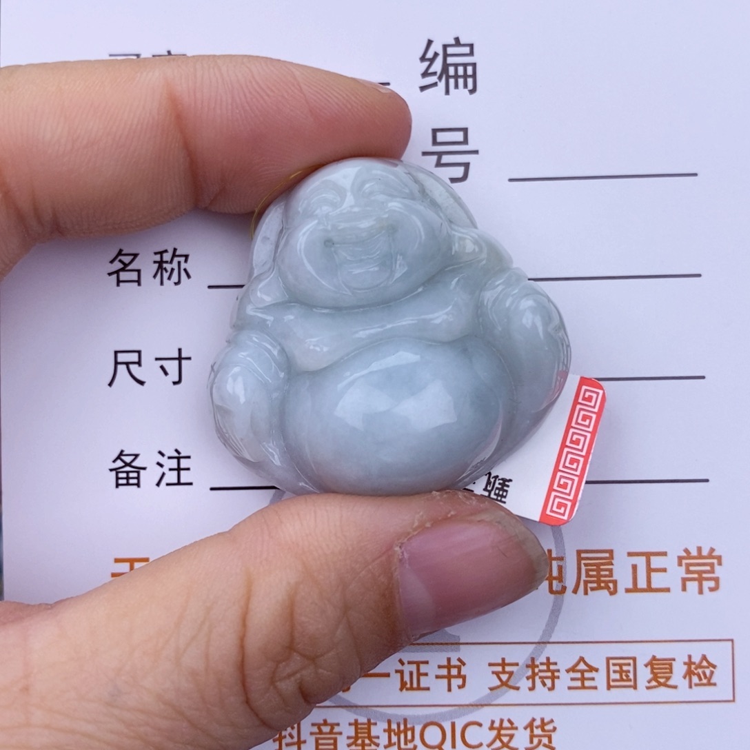 翡翠颈饰未镶嵌佛公