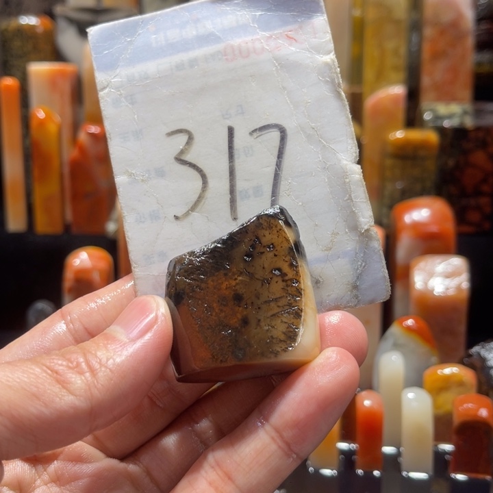 寿山石寿山石寿山石印章