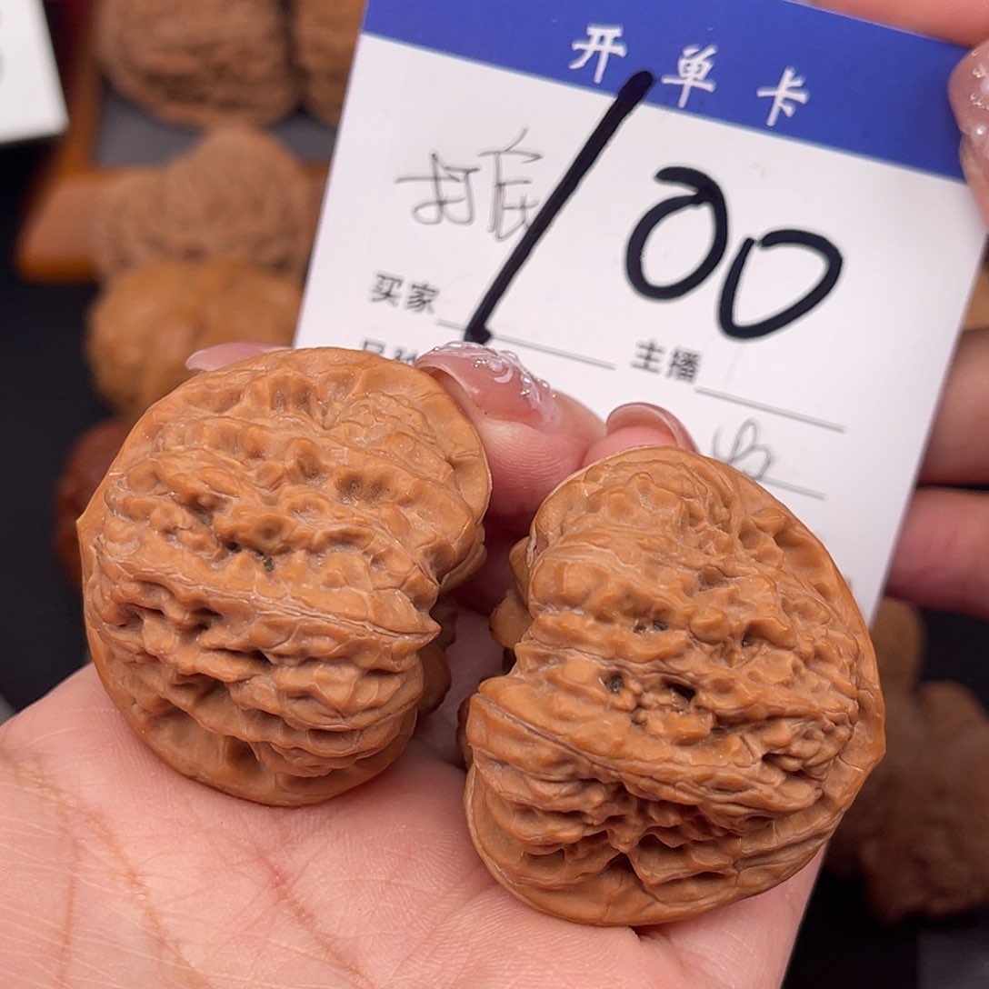 桃核吊坠平谷凹底40尺寸y