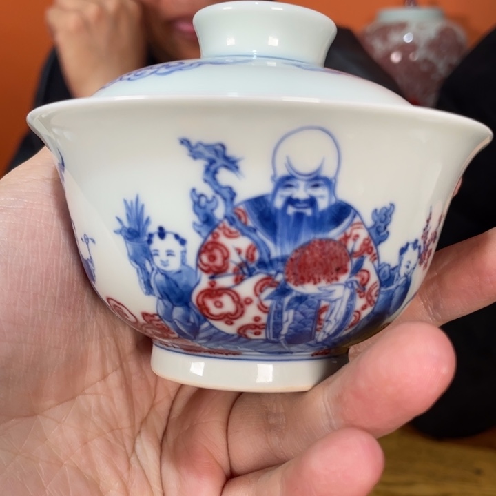 福利来啦，福利来啦杯