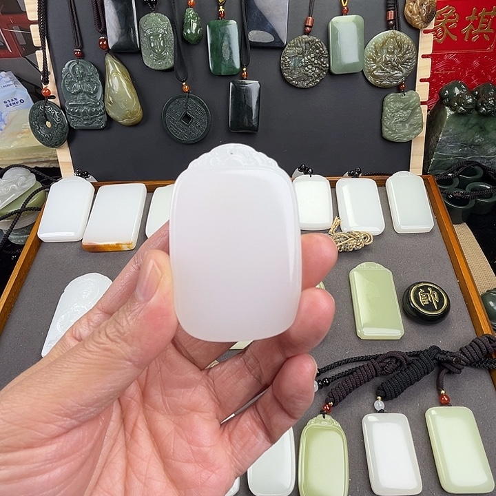 3***人玉白四六圆头祥云牌
