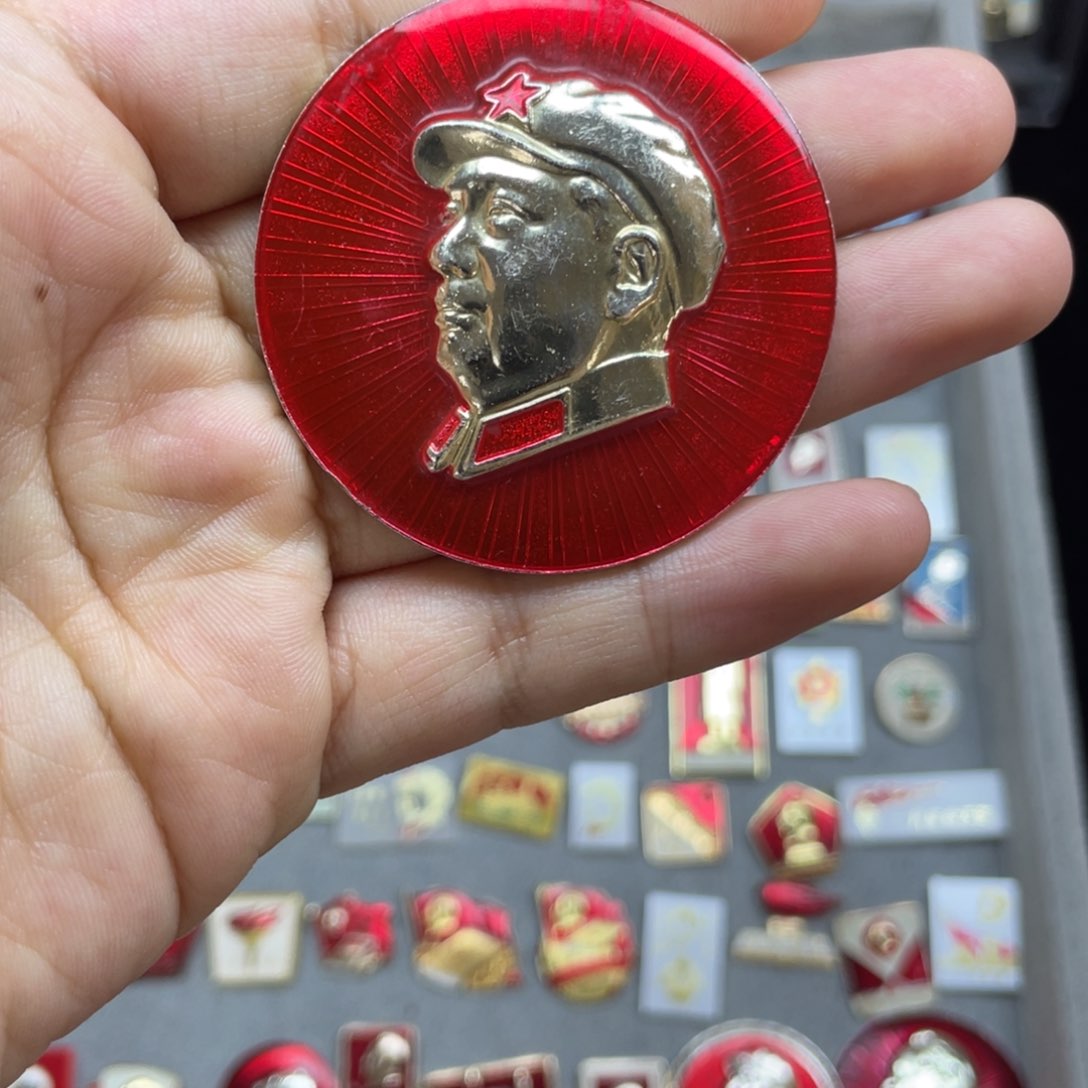 铝红色收藏精品小章