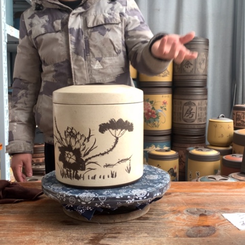 紫砂茶叶罐茶叶罐