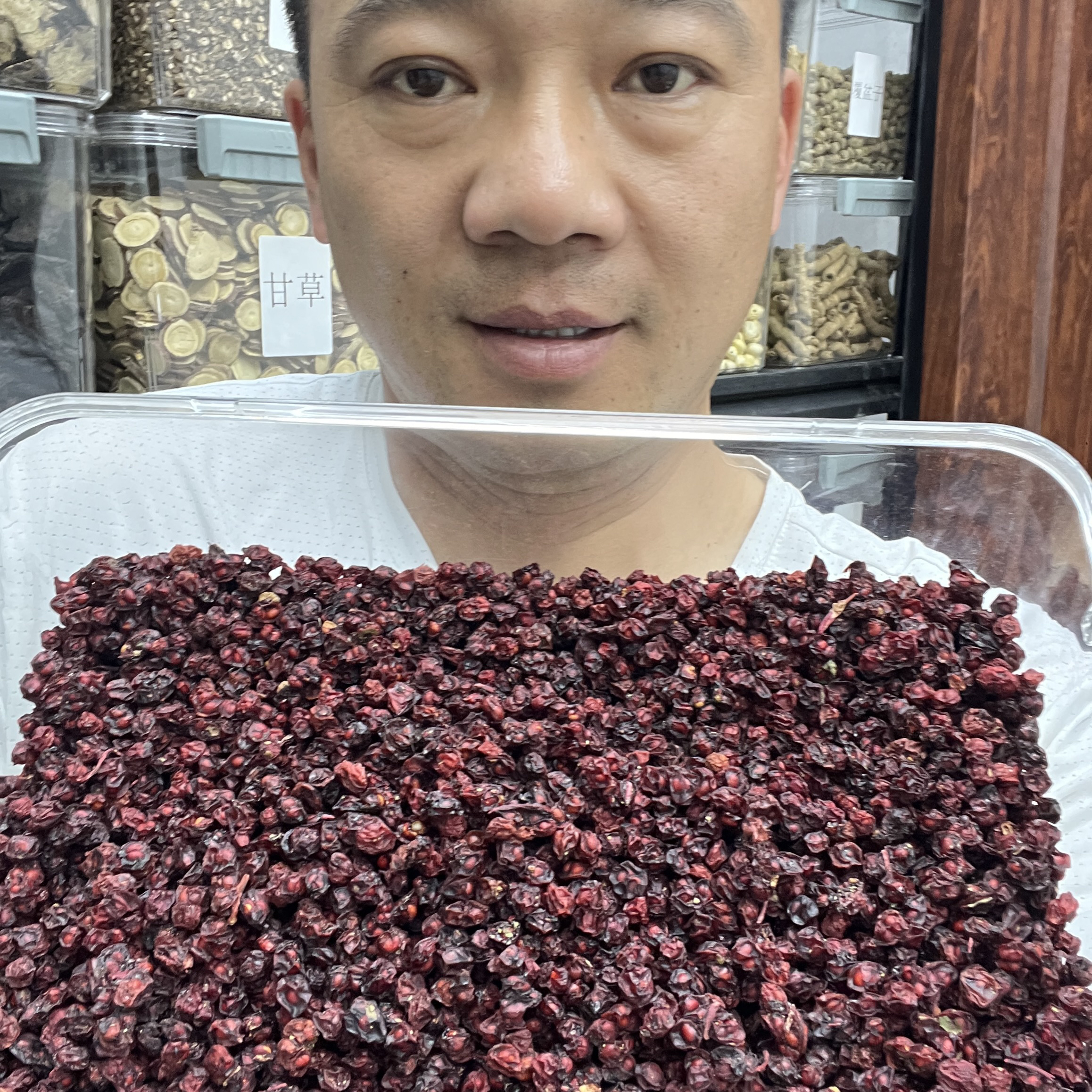 【御康甄选】无硫精选辽宁五味子道地五味子味搭配枸杞大枣