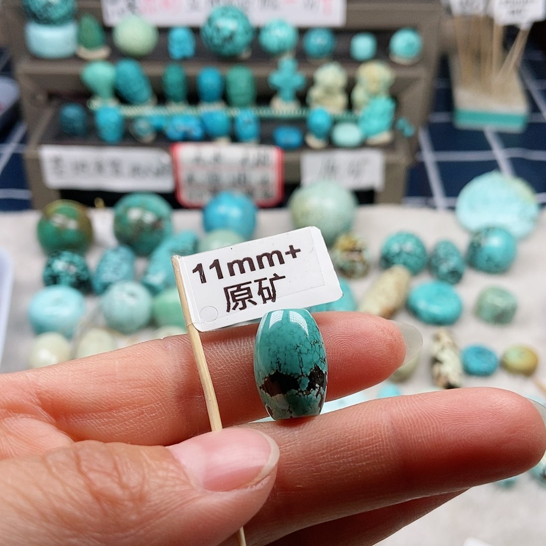 绿松石未镶嵌珠宝半成品