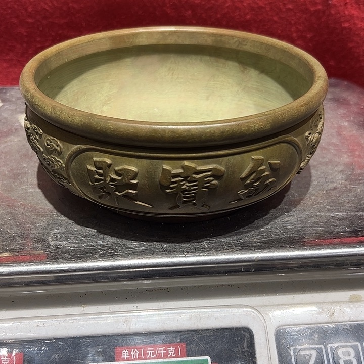 黄铜摆件工艺品摆件