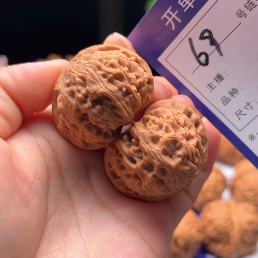 文玩核桃把件69号宫灯40