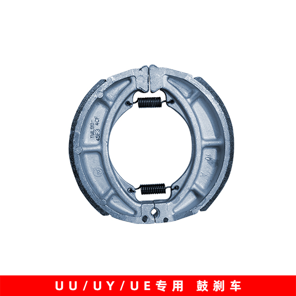 Suzuki/铃木铃木原厂UU/UY/UE前制动蹄块 纯正配件