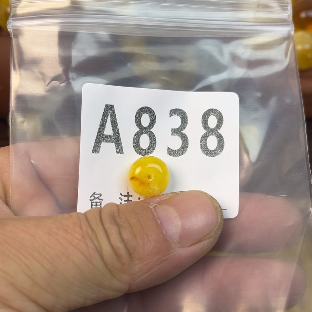 琥珀未镶嵌珠宝奇石微瑕12.6