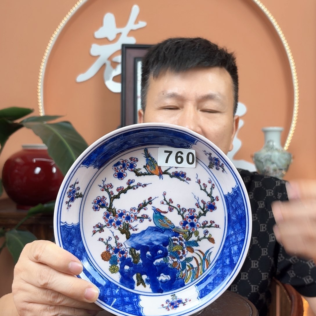 景德镇陶瓷手工盘子